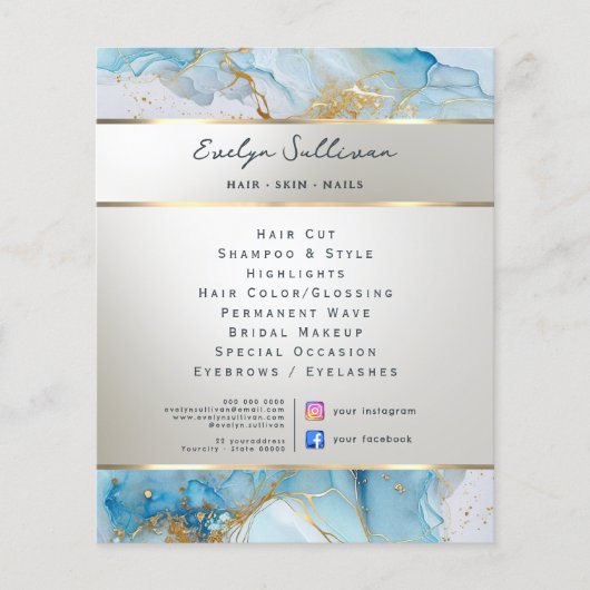 ブルーインク大理石フライヤー チラシ (正面)