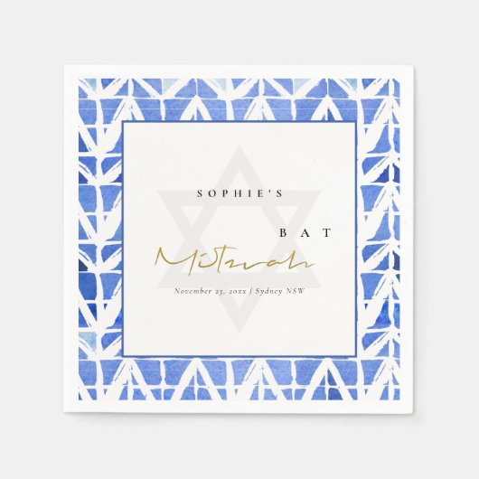ブルーインディゴウォーターカラーシェブロンバーバルミツワー スタンダードカクテルナプキン (正面)