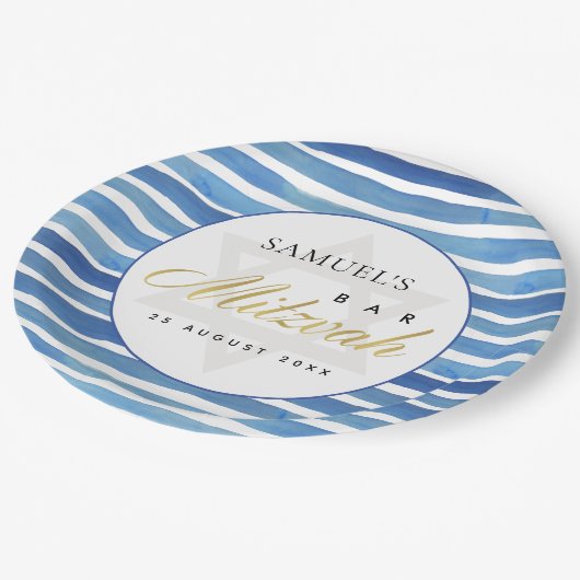 ブルーインディゴウォーターカラーストライプバーバルミツワー ペーパープレート (アングル)