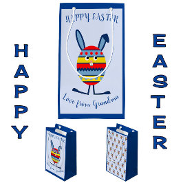 ブルーイースターエッグバニーカスタム文字 スモールペーパーバッグ