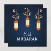 ブルーイードムバラクフローラランタンイスラム シーズンカード (正面/裏面)