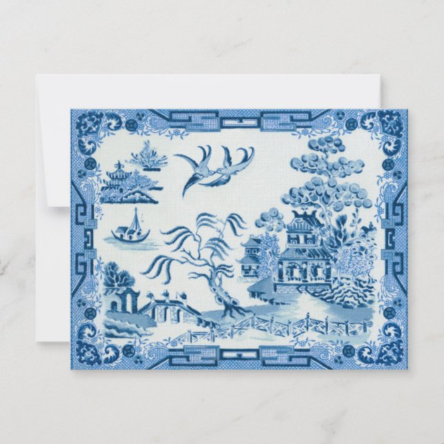 ブルーウィロー (正面)