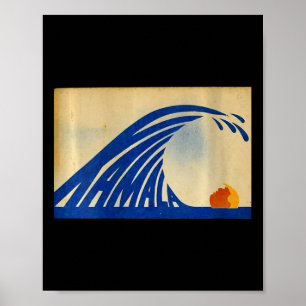 ブルーウェーブカマラフのための女性のかわいい波カマラフ ポスター