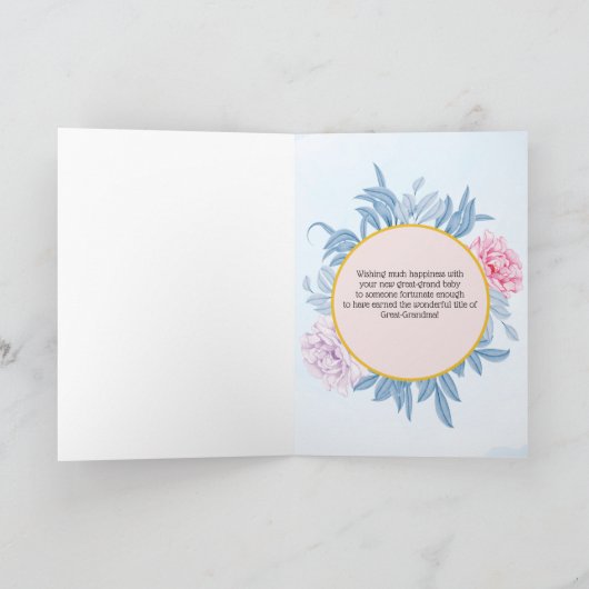 ブルーウォーターの色おめでとうおばあちゃん カード (内部)