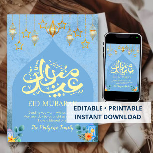 ブルーウォーターカラーの天体Eid Mubarakカード シーズンカード