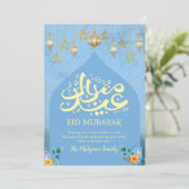 ブルーウォーターカラーの天体Eid Mubarakカード シーズンカード (スタンド正面)