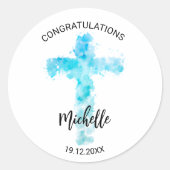 ブルーウォーターカラークリスチャンクロスバプテスマ ラウンドシール (正面)