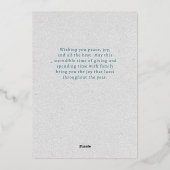 ブルーウォーターカラークリスマスツリーシンプルメリー 箔シーズンカード (裏面)