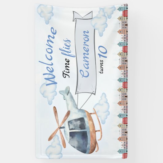 ブルーウォーターカラーシティヘリコプター誕生日 横断幕 (縦)