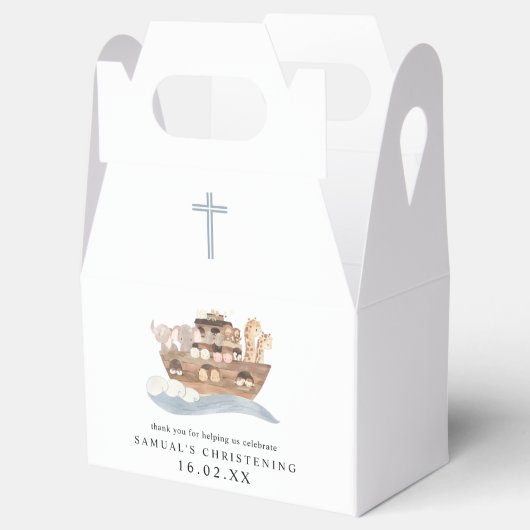 ブルーウォーターカラーノアズアークボーイ《キリスト教》洗礼式や命名式 フェイバーボックス (オープン)