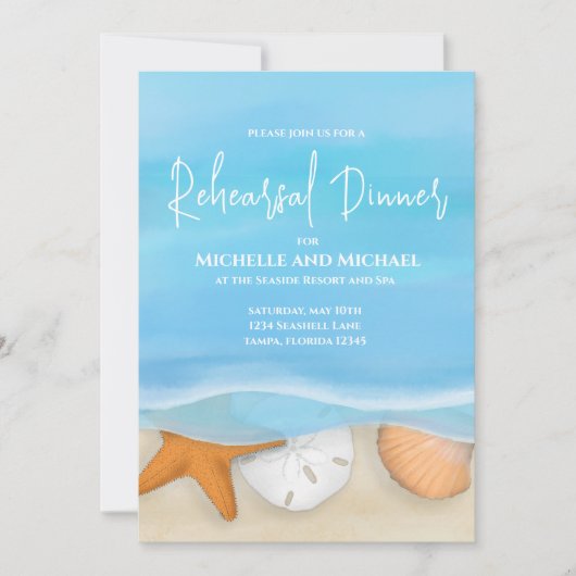 ブルーウォーターカラービーチリハーサルディナーコースタルシー 招待状 (正面)