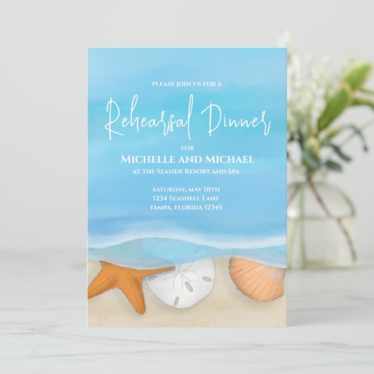 ブルーウォーターカラービーチリハーサルディナーコースタルシー 招待状 (スタンド正面)