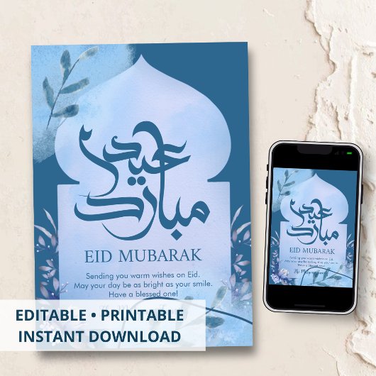 ブルーウォーターカラーフローラルアーチEid Mubarakカード シーズンカード