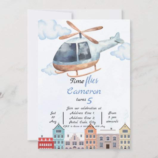 ブルーウォーター色の都市ヘリコプター誕生日 招待状 (正面)