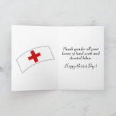 ブルーウォーター色ハッピーナースデー カード (内部)