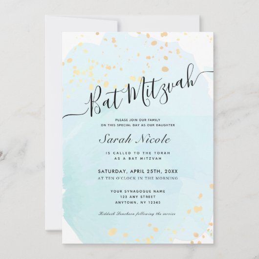 ブルーウォーター色x金ゴールド(ばちゃばちゃ)跳ねるバルミツワー 招待状 (正面)