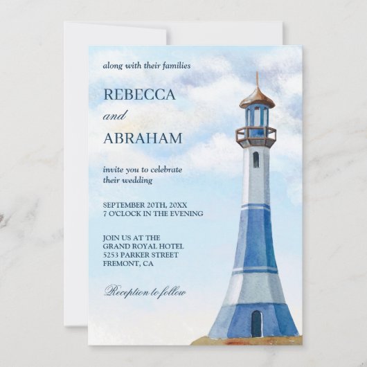 ブルーウォー素朴ターカラーライトハウス航海の結婚ズ 招待状 (正面)