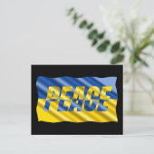 ブルーウクライナインスパイア平和アンチ戦争 ポストカード (スタンド正面)