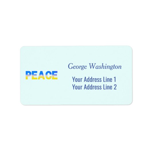 ブルーウクライナインスパイア平和戦争 ラベル (正面)