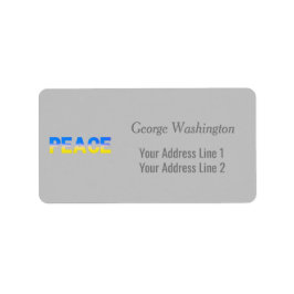 ブルーウクライナインスパイア平和戦争 ラベル