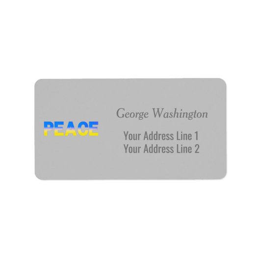 ブルーウクライナインスパイア平和戦争 ラベル (正面)