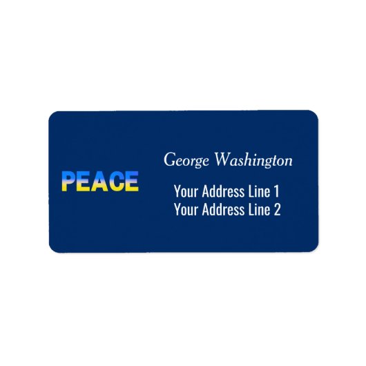 ブルーウクライナインスパイア平和戦争 ラベル (正面)