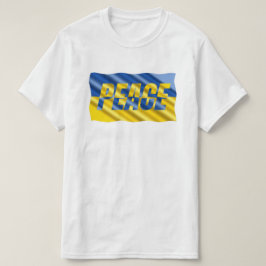 ブルーウクライナインスパイア平和戦争 Tシャツ