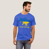 ブルーウクライナ国旗の地図Головна команда Tシャツ (正面フル)