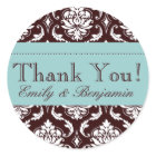 ブルーエスプレッソダマスク結婚式ありがとうステッカー