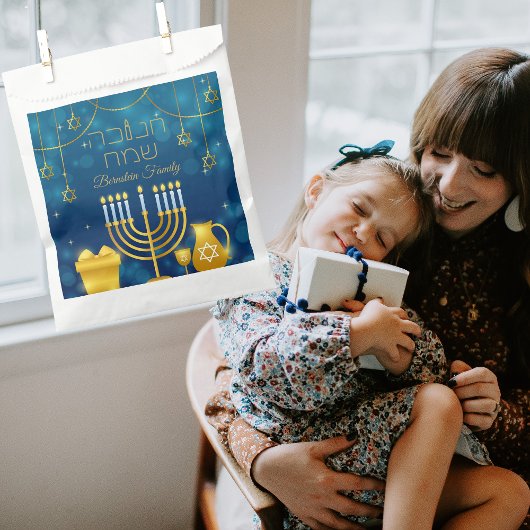 ブルーエレガントと金ゴールドへブルHappy Hanukkah フェイバーバッグ