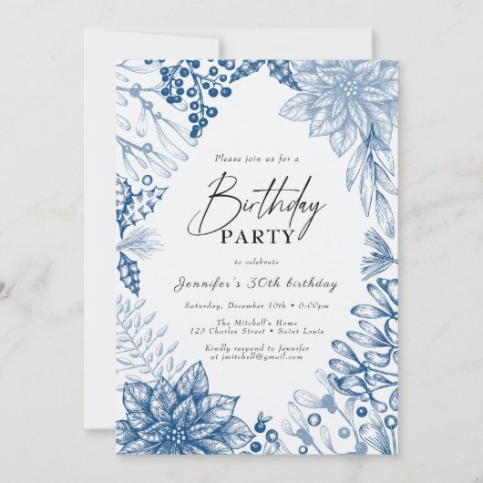 ブルーエレガントウィンタークリスマスバースデーパーティー 招待状 (正面)