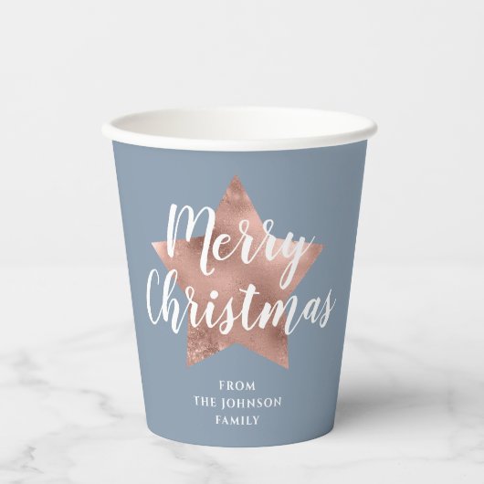 ブルーエレガントスターメリークリスマス 紙コップ (正面)