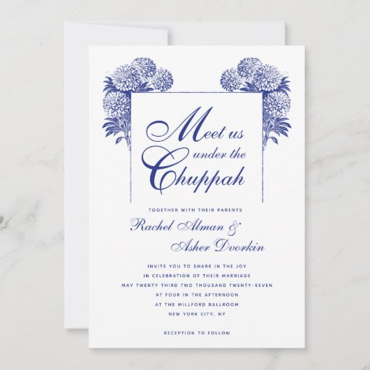 ブルーエレガントチュパヴィンテージフローラユダヤ結婚人 招待状 (正面)