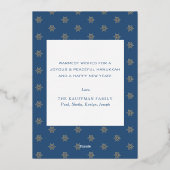 ブルーエレガントハッピーハヌカー（ユダヤ教）メノラー金ゴールド 箔シーズンカード (裏面)