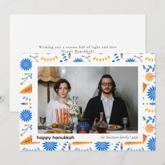 ブルーエレガントハッピーハヌッカファミリー1写真 シーズンカード (正面/裏面)