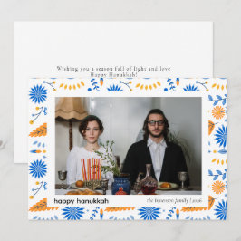 ブルーエレガントハッピーハヌッカファミリー1写真 シーズンカード