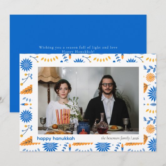 ブルーエレガントハッピーハヌッカファミリー1写真 シーズンカード (正面/裏面)