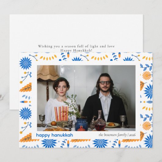 ブルーエレガントハッピーハヌッカファミリー1写真 シーズンカード (正面/裏面)