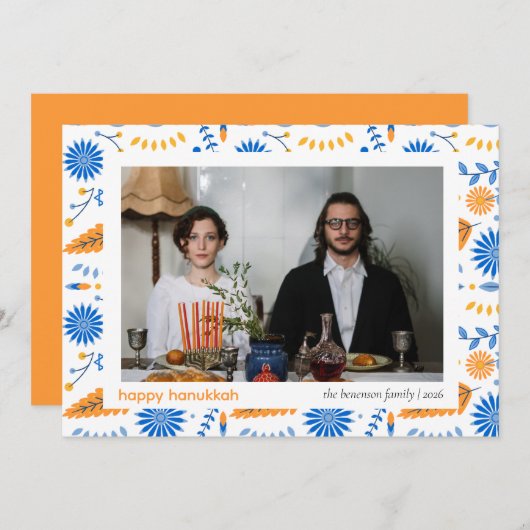 ブルーエレガントハッピーハヌッカファミリー1写真 シーズンカード (正面/裏面)