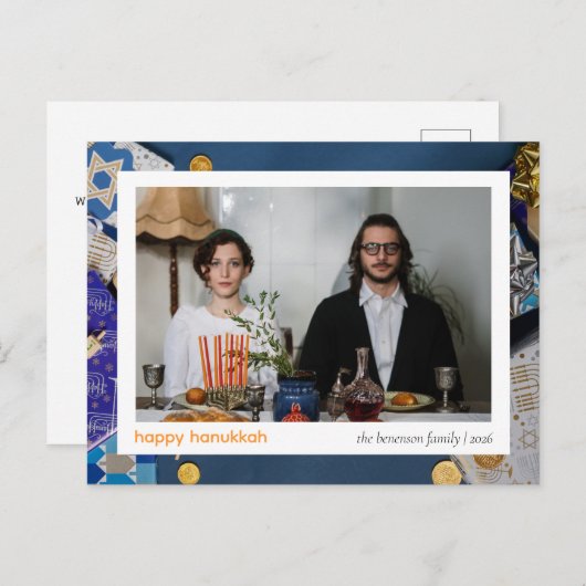 ブルーエレガントハッピーハヌッカファミリー1写真 シーズンポストカード (正面/裏面)