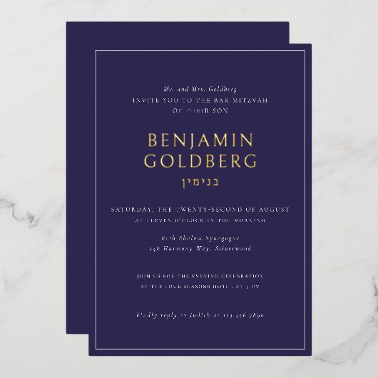 ブルーエレガントフレフォーマルームバーバルミツワー金ゴールド 箔招待状 (正面/裏面)