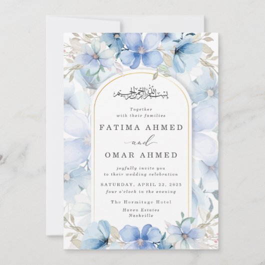 ブルーエレガントフローラガーデンイスラム結婚教徒 招待状 (正面)