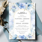 ブルーエレガントフローラガーデンイスラム結婚教徒 招待状
