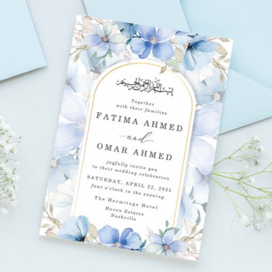ブルーエレガントフローラガーデンイスラム結婚教徒 招待状