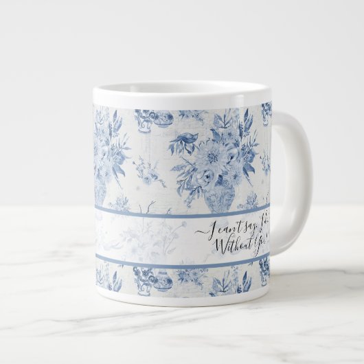 ブルーエレガントフローラブクラシックライデスメイド提案 ジャンボコーヒーマグカップ (正面右)