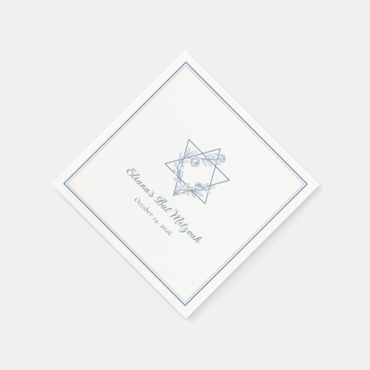 ブルーエレガントフローラユダヤ人スターシックバルミツワー スタンダードカクテルナプキン (角)