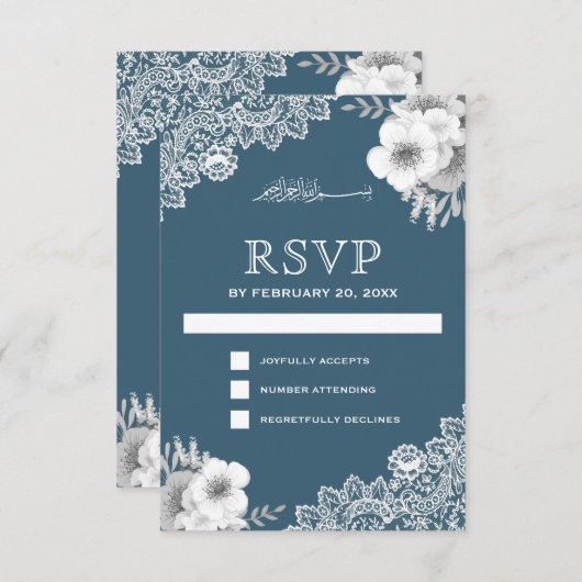 ブルーエレガントフローラレースイスラム教徒 出欠カード (正面/裏面)