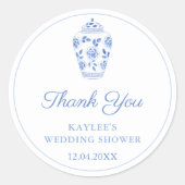 ブルーエレガントホワイトウェディングシャワーありがとう ラウンドシール (正面)