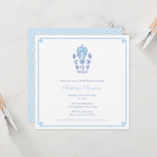 ブルーエレガントホワイトチャイノアイセリーブライダルシャワーパーティー 招待状 (正面/裏面インサイチュ)