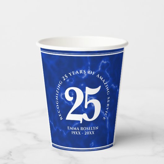 ブルーエレガントマーブル25年勤続記念日 紙コップ (裏面)